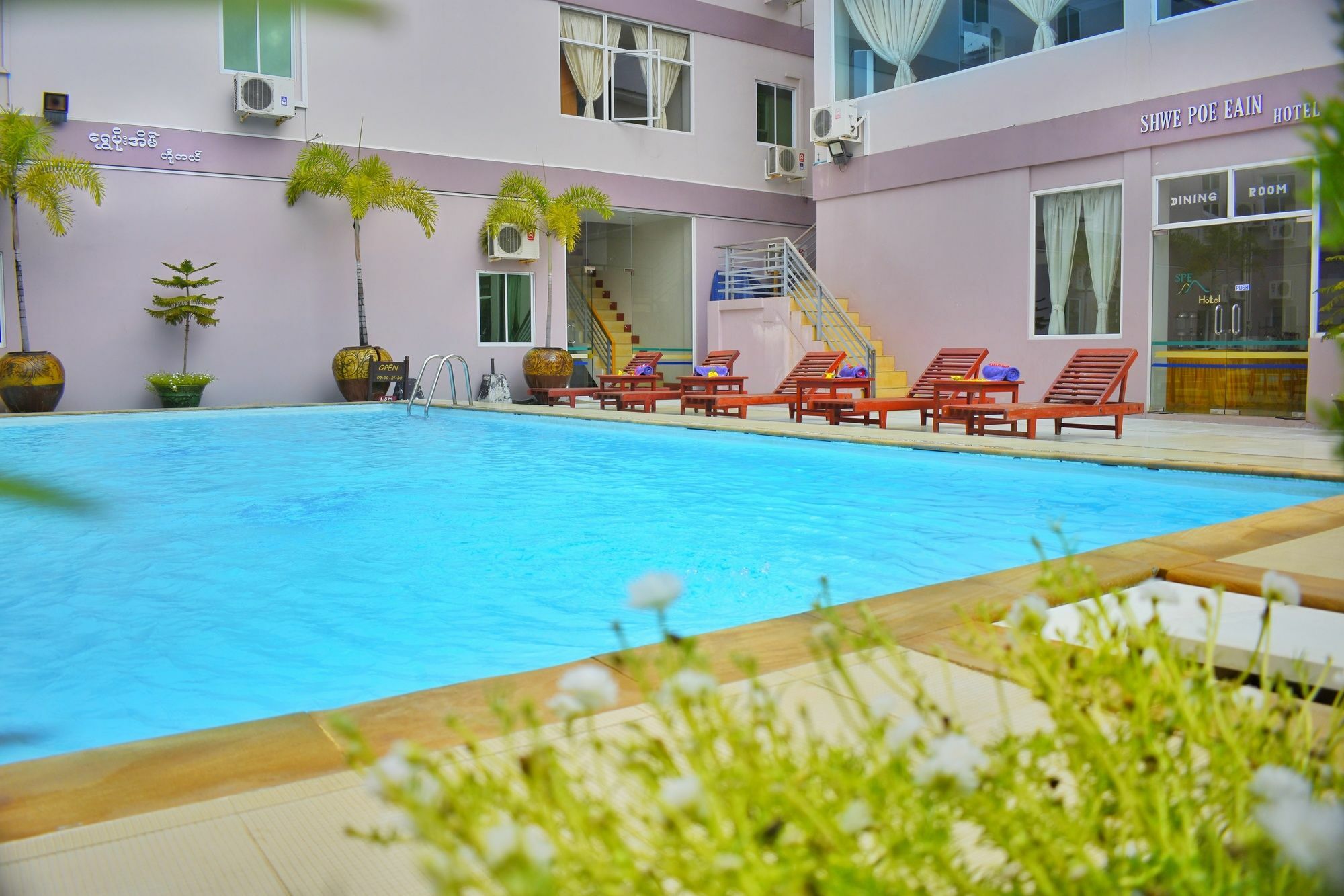 Shwe Poe Eain Hotel New Bagan Dış mekan fotoğraf